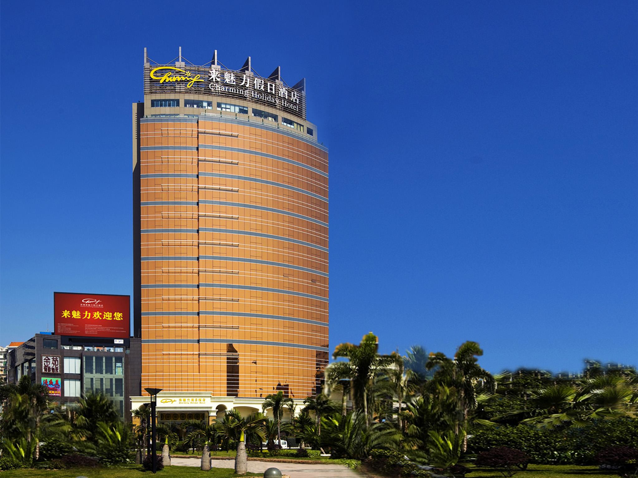Zhuhai Charming Holiday Hotel-Free Welcome Fruit Plate Buitenkant foto